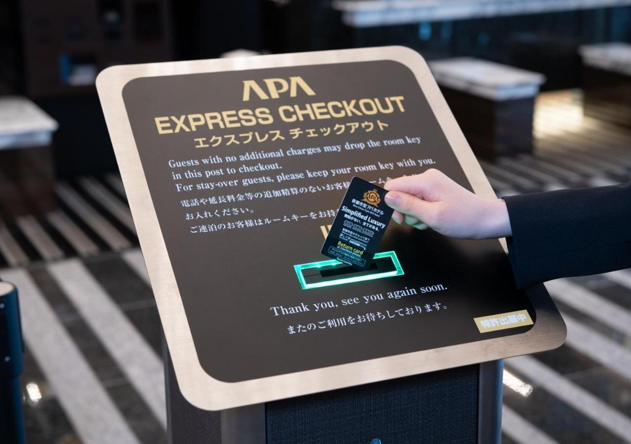 Apa Hotel Hakata Ekimae 3Chome Fukuoka  Exterior foto